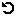 restart